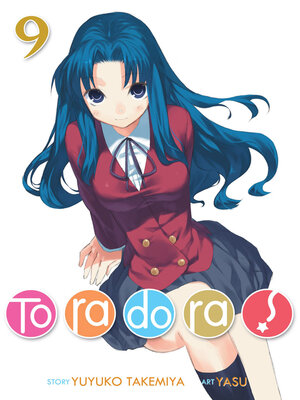 cover image of Toradora!, Volume 9